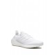 Adidas Ultraboost 22 low-top sneakers