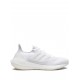 Adidas Ultraboost 22 low-top sneakers