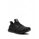 Adidas UltraBoost 4.0 DNA sneakers Adidas UltraBoost 4.0 DNA sneakers