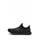 Adidas UltraBoost 4.0 DNA sneakers Adidas UltraBoost 4.0 DNA sneakers