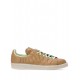 Adidas Campus 80 Crop leather sneakers