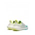 Adidas Ultraboost 22 low-top sneakers