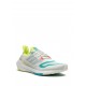 Adidas Ultraboost 22 low-top sneakers Adidas Ultraboost 22 low-top sneakers