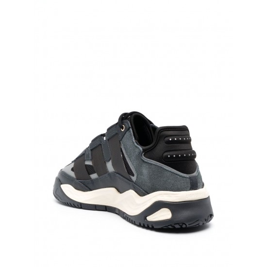 Adidas Niteball low-top sneakers