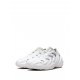 Adidas Adifom Q White Grey Sneakers