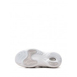 Adidas Adifom Q White Grey Sneakers