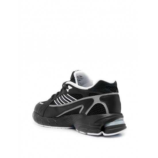 Adidas Exomniac Cushion Nsrc leather sneakers
