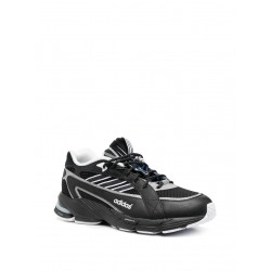 Adidas Exomniac Cushion Nsrc leather sneakers Adidas Exomniac Cushion Nsrc leather sneakers