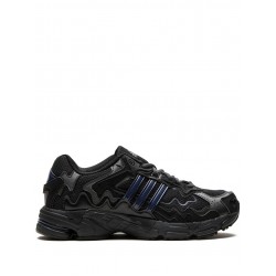 Adidas x Bad Bunny Response CL sneakers Adidas x Bad Bunny Response CL sneakers