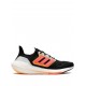 Adidas Ultraboost 22 low-top sneakers Adidas Ultraboost 22 low-top sneakers