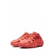 Adidas AdiFOM Q sneakers