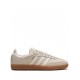 Adidas "Samba OG ""Beige/White"" sneakers"