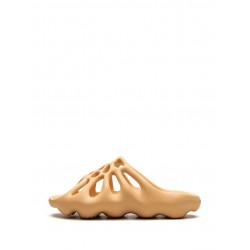 Adidas Yeezy 450 Cream Slipper