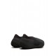 Adidas YEEZY Knit RNR 'Fade Onyx' sneakers