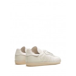 Adidas "x Pharrell Williams Samba Humanrace ""White"" sneakers"