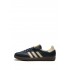 Adidas "Samba OG ""Navy"" sneakers"