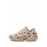 Adidas AdiFom Climacool Wonder Beige Sneakers