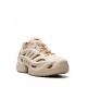 Adidas AdiFom Climacool Wonder Beige Sneakers