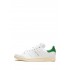 Adidas x Homer Simpson Stan Smith sneakers