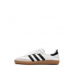 Adidas "Samba Decon ""White/Black/Gum"" sneakers"