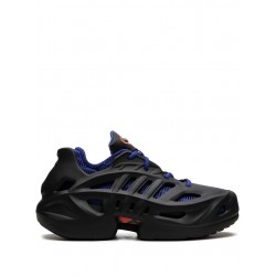 Adidas Adifom Climacool lace-up sneakers