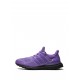 Adidas Ultraboost. 1.0 DNA Purple Tint sneakers Adidas Ultraboost. 1.0 DNA Purple Tint sneakers