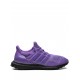 Adidas Ultraboost. 1.0 DNA Purple Tint sneakers Adidas Ultraboost. 1.0 DNA Purple Tint sneakers