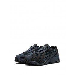 Adidas Orketro "Carbon/Supplier Color/Core Black" sneakers