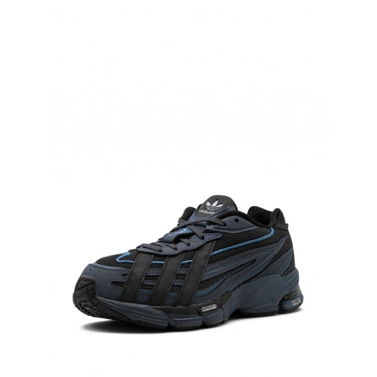 Adidas Orketro "Carbon/Supplier Color/Core Black" sneakers Adidas Orketro "Carbon/Supplier Color/Core Black" sneakers