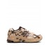 Adidas x Bad Bunny Response CL Ecru Tint sneakers
