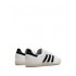 Adidas x Jason Dill Samba patent leather sneakers