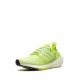 Adidas Logo sports Sneaker