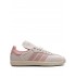 Adidas x Pharrell Samba Humanrace Aluminum sneakers
