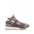 Adidas Y-3 Qasa high-top sneakers