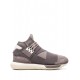 Adidas Y-3 Qasa high-top sneakers