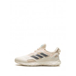 Adidas Web Boost sneakers