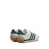 Adidas Country White/Green Sneakers