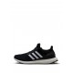 Adidas Ultraboost 5.0 DNA Black/White Sneakers
