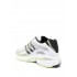 Adidas Adistar Cushion sneakers