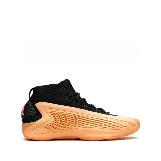 Adidas AE1 "With Love" sneakers