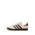 Adidas Gazelle "Off-White/Black/Gum" sneakers
