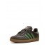 Adidas 5 Green and Brown sneakers