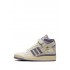 Adidas Forum 84 High Off White/Silver Violet Sneakers