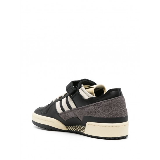 Adidas Forum 84 patchwork leather sneakers Adidas Forum 84 patchwork leather sneakers
