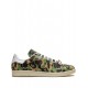 Adidas Stan Smith A Bathing Ape - ABC Camo Sneakers Adidas Stan Smith A Bathing Ape - ABC Camo Sneakers