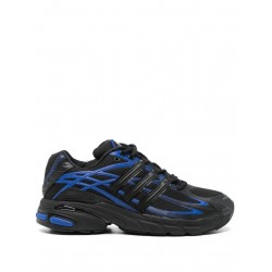 Adidas Adistar Cushion sneakers
