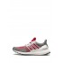 Adidas Ultraboost 1.0 NC State sneakers