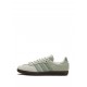 Adidas Samba OG Maha Half Green sneakers Adidas Samba OG Maha Half Green sneakers