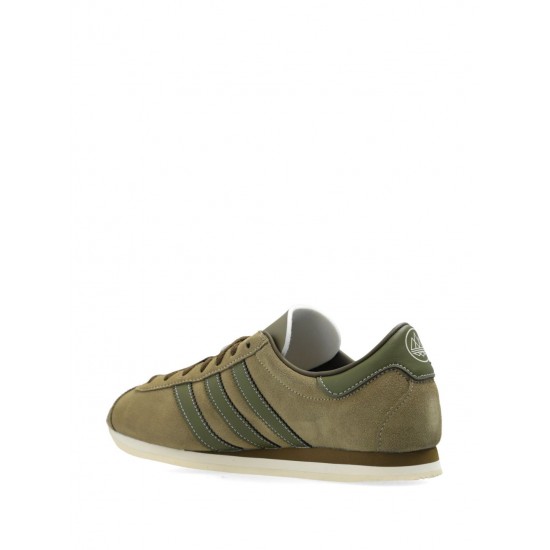 Adidas Spezial Moston Super sneakers