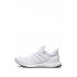 Adidas Ultraboost low-top sneakers